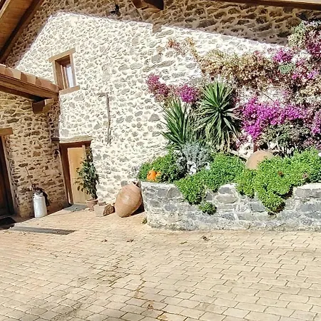 Haraneko Errota Goiatzena * El Cerco Auzoa