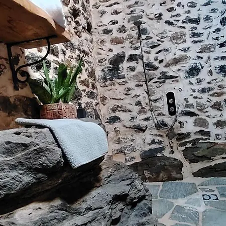 Haraneko Errota Goiatzena El Cerco Auzoa